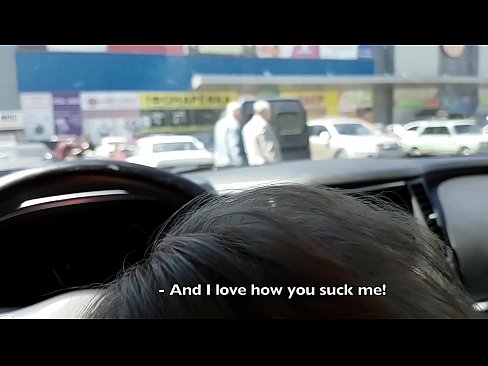 ❤️ 在超市外的停车场被吸吮的权利 ❤❌ Anal porn﹏﹏
